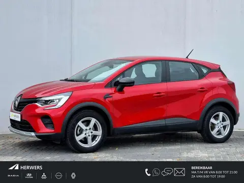 Used RENAULT CAPTUR Hybrid 2023 Ad 