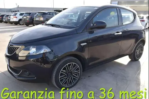 Annonce LANCIA YPSILON Hybride 2022 d'occasion 