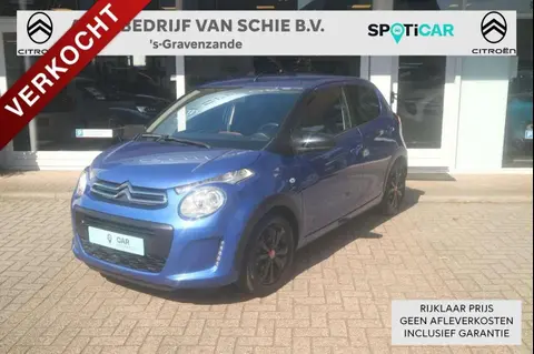 Used CITROEN C1 Petrol 2018 Ad 