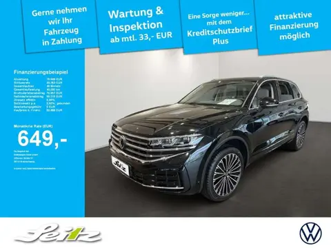 Used VOLKSWAGEN TOUAREG Diesel 2024 Ad 