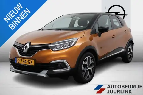 Used RENAULT CAPTUR Petrol 2019 Ad 