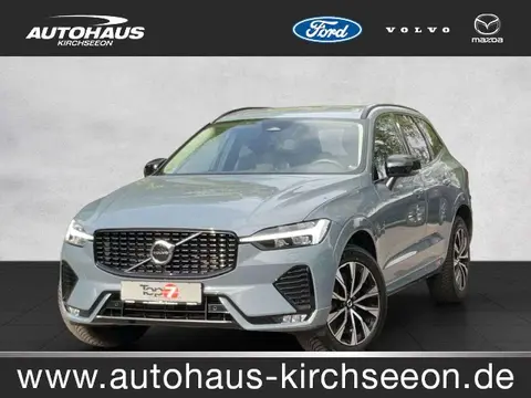 Used VOLVO XC60 Diesel 2022 Ad 