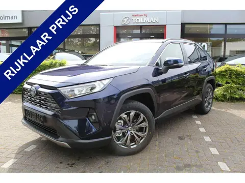 Used TOYOTA RAV4 Hybrid 2024 Ad 