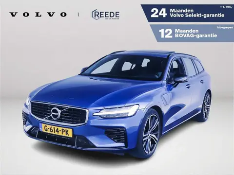 Used VOLVO V60 Hybrid 2019 Ad 