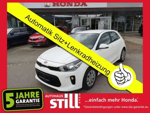 Used KIA RIO Petrol 2017 Ad 