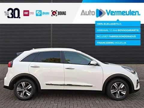 Used KIA NIRO Hybrid 2022 Ad 