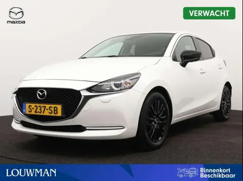 Used MAZDA 2 Petrol 2023 Ad 