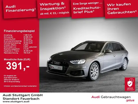 Annonce AUDI A4 Diesel 2021 d'occasion 