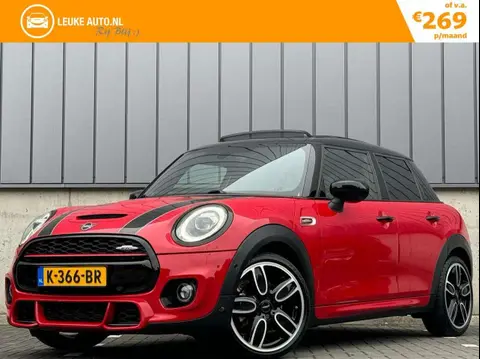 Used MINI COOPER Petrol 2020 Ad 