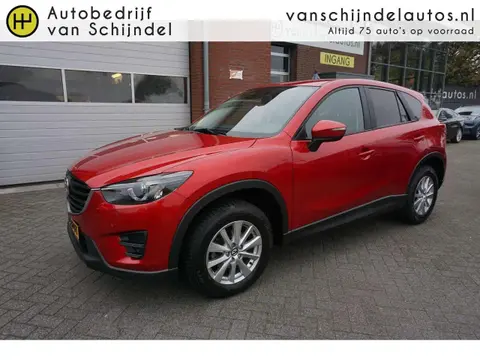 Annonce MAZDA CX-5 Essence 2015 d'occasion 