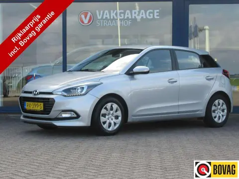 Used HYUNDAI I20 Petrol 2018 Ad 