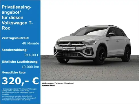 Used VOLKSWAGEN T-ROC Petrol 2024 Ad 