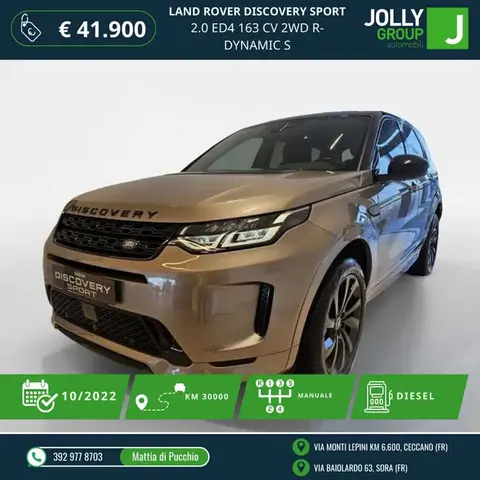 Used LAND ROVER DISCOVERY Diesel 2022 Ad 