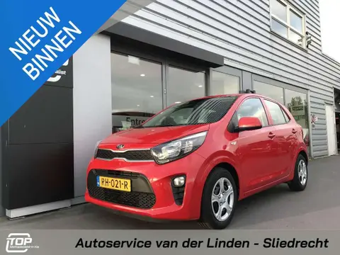 Used KIA PICANTO Petrol 2017 Ad 