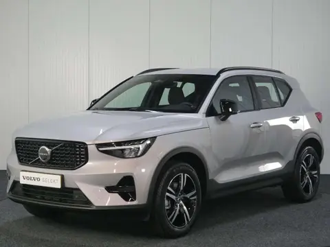 Used VOLVO XC40 Petrol 2024 Ad 