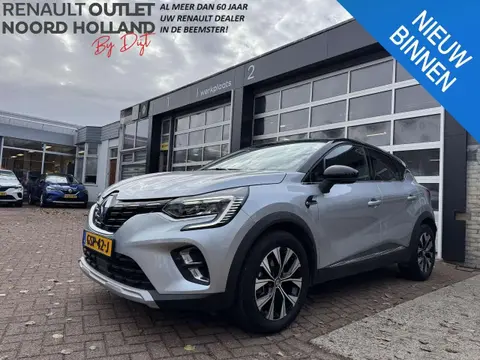 Used RENAULT CAPTUR Hybrid 2022 Ad 