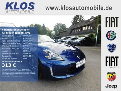 Annonce NISSAN 370Z Essence 2020 d'occasion 