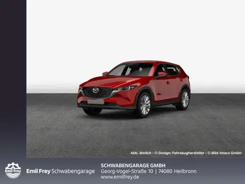 Annonce MAZDA CX-5 Essence 2024 d'occasion 