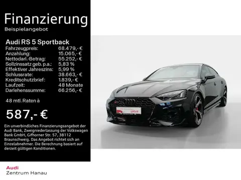 Used AUDI RS5 Petrol 2021 Ad 