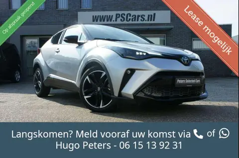 Annonce TOYOTA C-HR Hybride 2022 d'occasion 