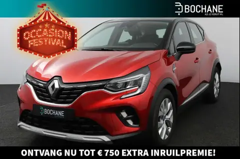 Annonce RENAULT CAPTUR Hybride 2021 d'occasion 