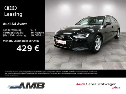 Annonce AUDI A4 Diesel 2024 d'occasion 