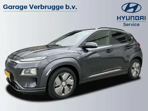 Used HYUNDAI KONA Electric 2020 Ad 