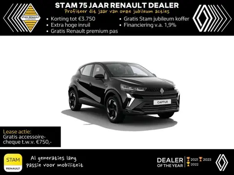 Annonce RENAULT CAPTUR Hybride 2024 d'occasion 