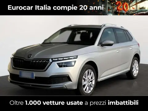 Annonce SKODA KAMIQ Essence 2023 d'occasion 