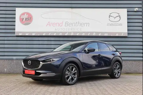 Used MAZDA CX-30 Hybrid 2022 Ad 