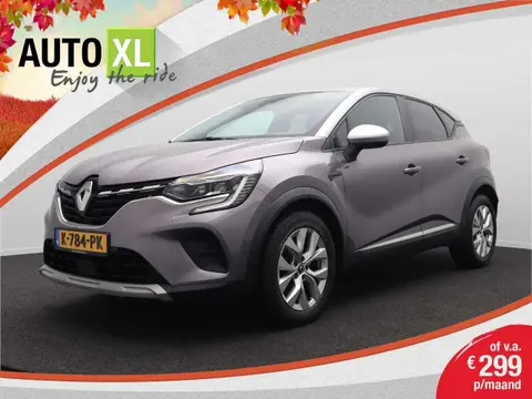 Used RENAULT CAPTUR Petrol 2020 Ad 