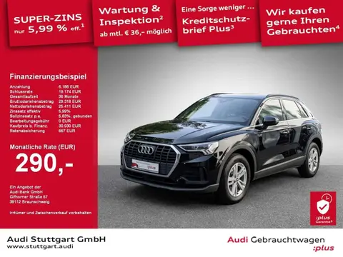 Used AUDI Q3 Hybrid 2021 Ad 