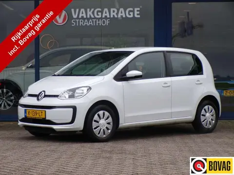 Used VOLKSWAGEN UP! Petrol 2021 Ad 