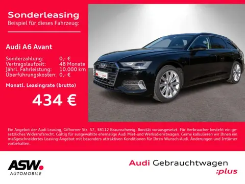 Used AUDI A6 Diesel 2023 Ad 