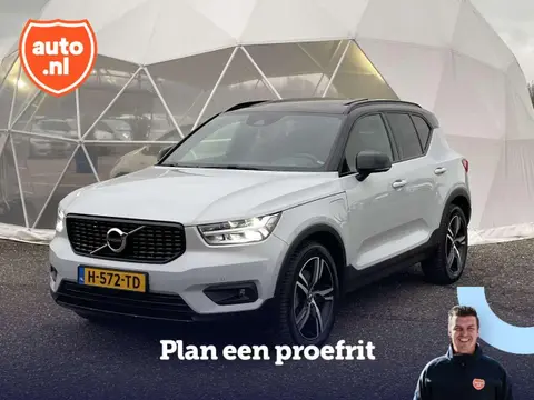 Annonce VOLVO XC40 Hybride 2020 d'occasion 