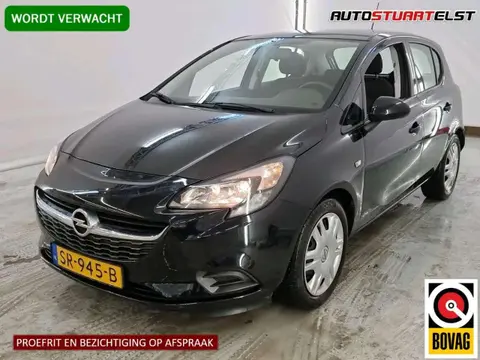 Used OPEL CORSA Petrol 2018 Ad 