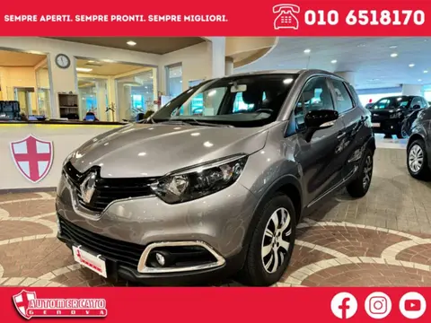 Used RENAULT CAPTUR Diesel 2020 Ad 