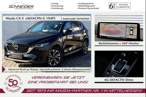 Used MAZDA CX-5 Hybrid 2024 Ad 