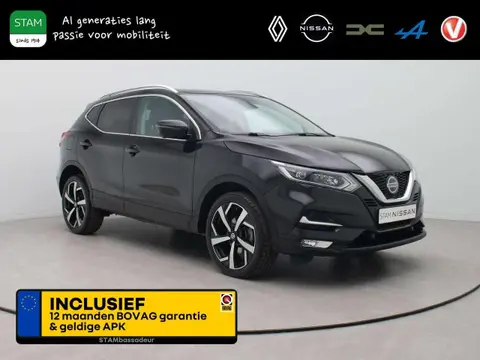 Annonce NISSAN QASHQAI Essence 2019 d'occasion 