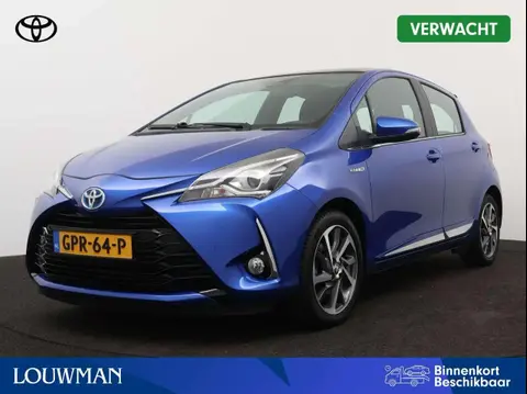 Annonce TOYOTA YARIS Hybride 2017 d'occasion 