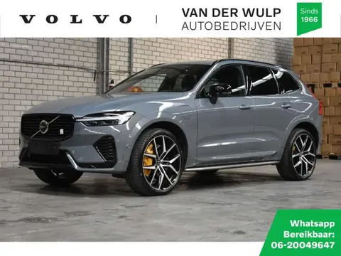 Annonce VOLVO XC60 Hybride 2021 d'occasion 