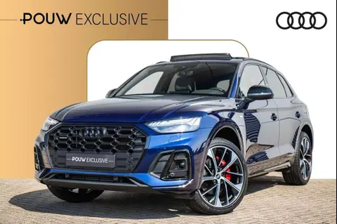 Annonce AUDI Q5 Hybride 2023 d'occasion 