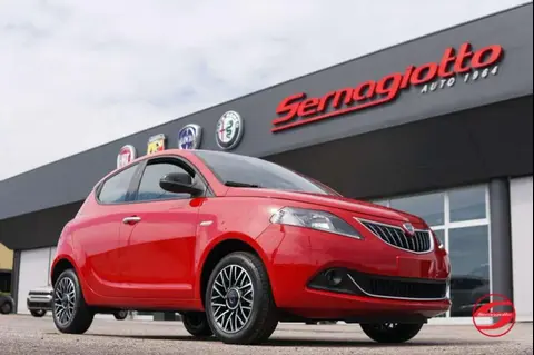 Annonce LANCIA YPSILON GPL 2024 d'occasion 