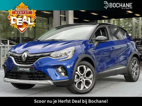 Used RENAULT CAPTUR Petrol 2023 Ad 