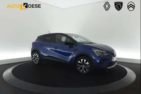 Annonce RENAULT CAPTUR Essence 2023 d'occasion 