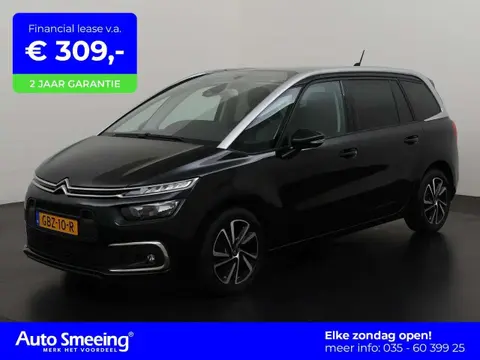 Used CITROEN C4 Petrol 2022 Ad 