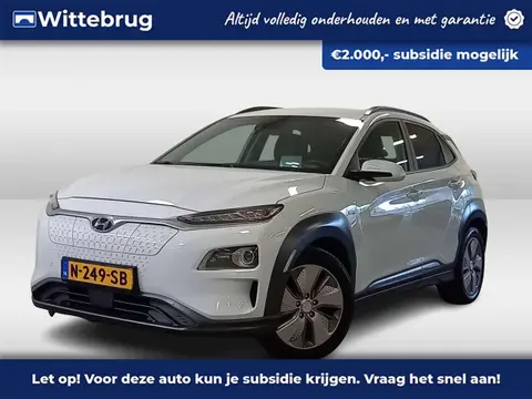 Annonce HYUNDAI KONA Électrique 2020 d'occasion 