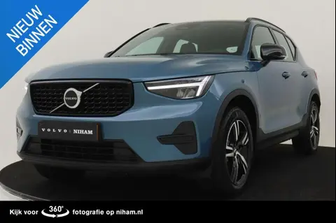 Used VOLVO XC40 Hybrid 2024 Ad 