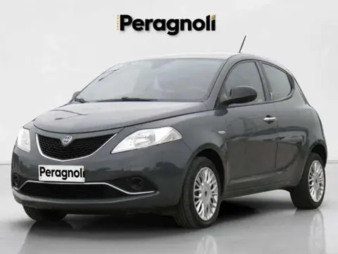 Annonce LANCIA YPSILON Essence 2017 d'occasion 