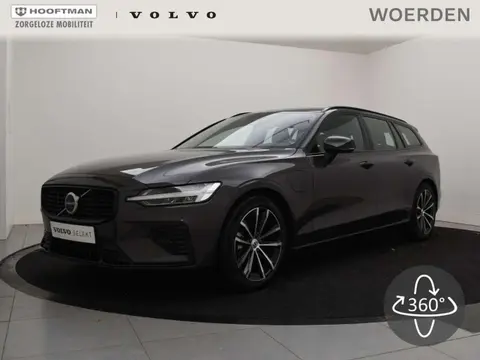 Annonce VOLVO V60 Hybride 2024 d'occasion 